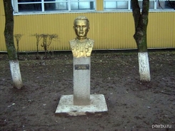 Дегтярев Михаил Николаевич
