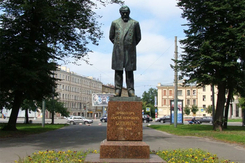 Боткин Сергей Петрович