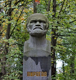Пирогов Николай Иванович